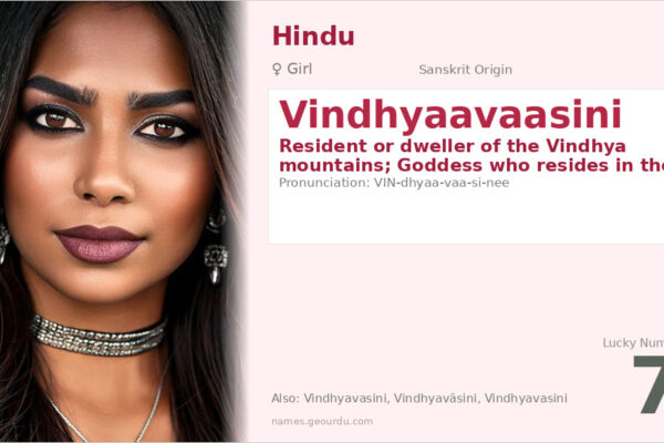 Vindhyaavaasini Meaning — Sanskrit Origin, Girl Name & Goddess Connection (2025)