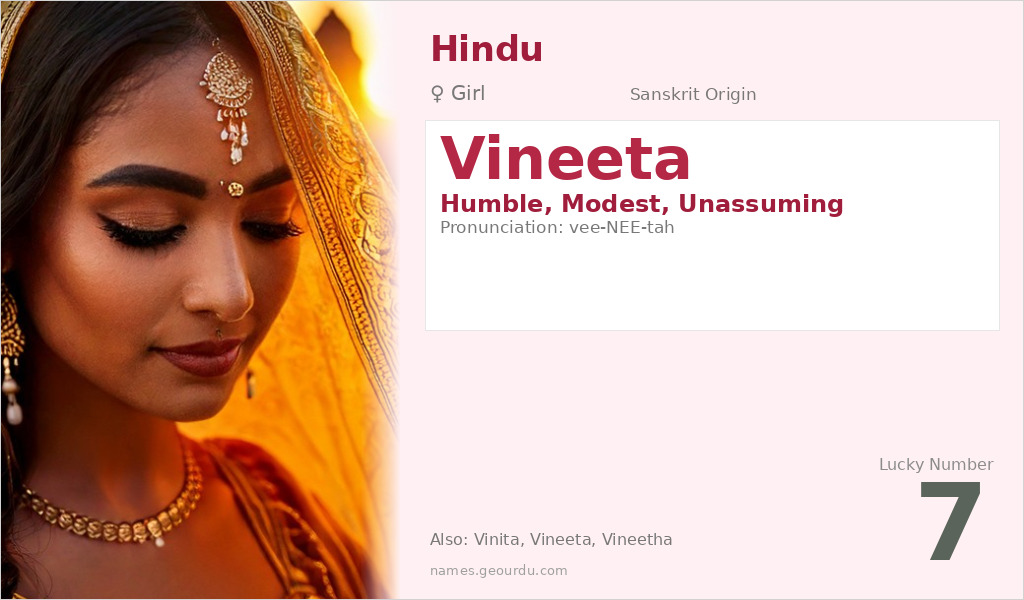 Vineeta Name Meaning and Details