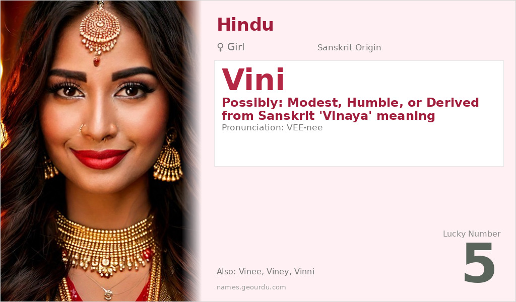 Vini Name Meaning and Details