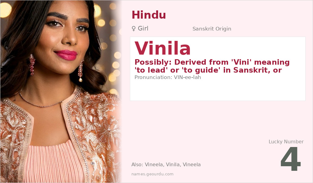 Vinila Name Meaning and Details