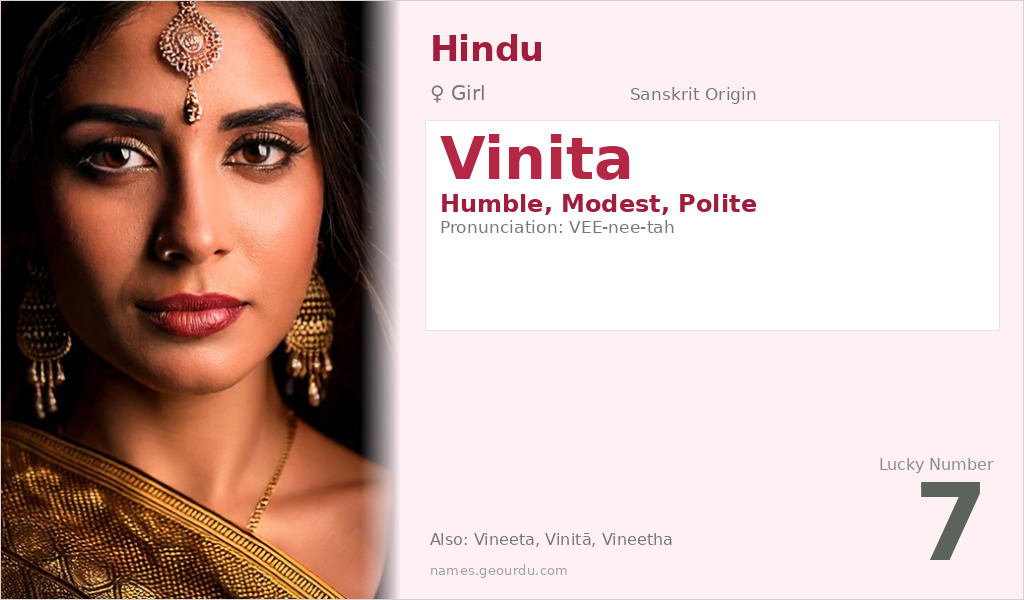 Vinita Name Meaning and Details