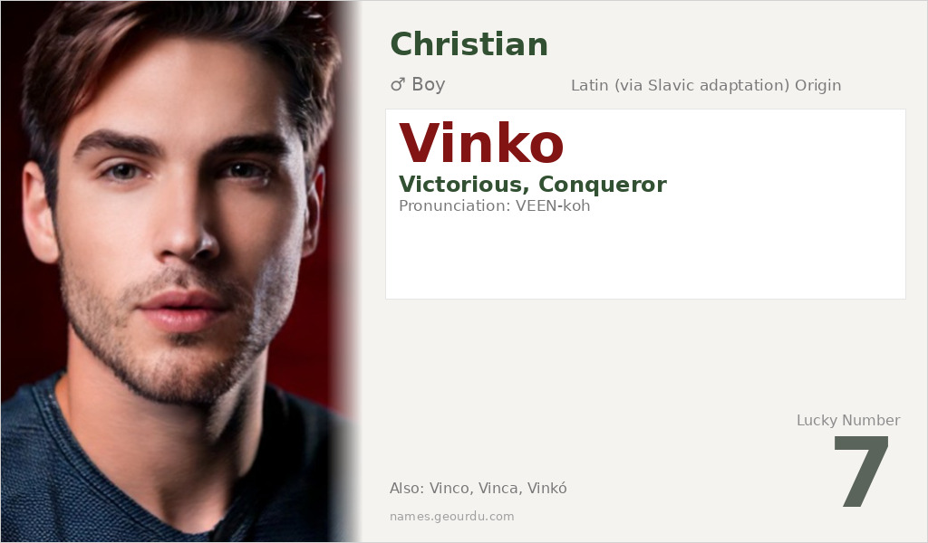 Vinko Name Meaning and Details