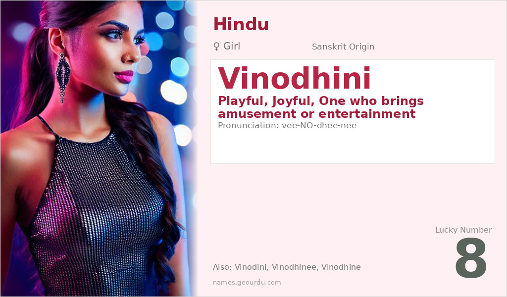 Vinodhini Name Meaning and Details
