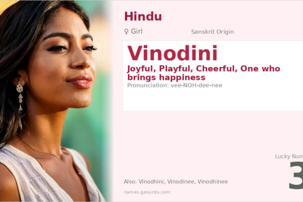 Vinodini Name Meaning — Sanskrit Origin, Girl Name & Details (2025)