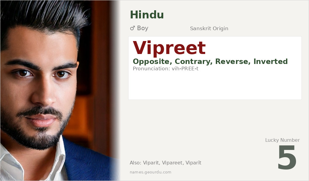 Vipreet Name Meaning and Details
