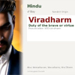 Viradharm Name Meaning and Details