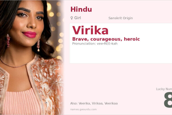 Virika Name Meaning — Sanskrit Origin, Girl Name & Details (2025)