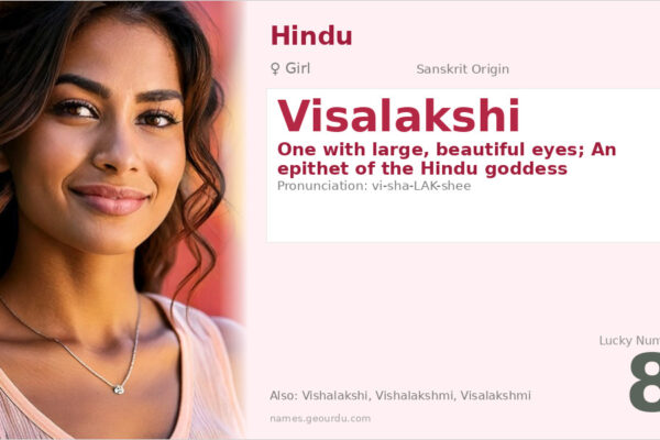 Visalakshi Name Meaning — Sanskrit Origin, Goddess Association & Details (2025)