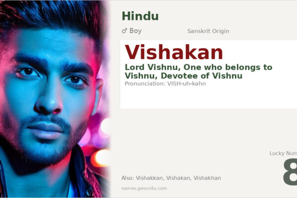 Vishakan Name Meaning — Sanskrit Origin, Hindu Boy Name & Details (2025)