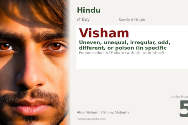 Visham Name Meaning — Sanskrit Origin, Boy Name & Details (2025)