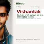 Vishantak Name Meaning and Details