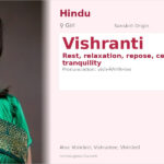 Vishranti Name Meaning and Details