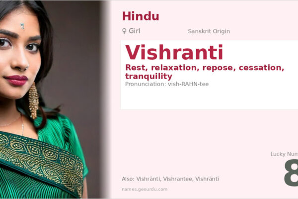 Vishranti Name Meaning — Sanskrit Origin, Girl Name & Details (2025)