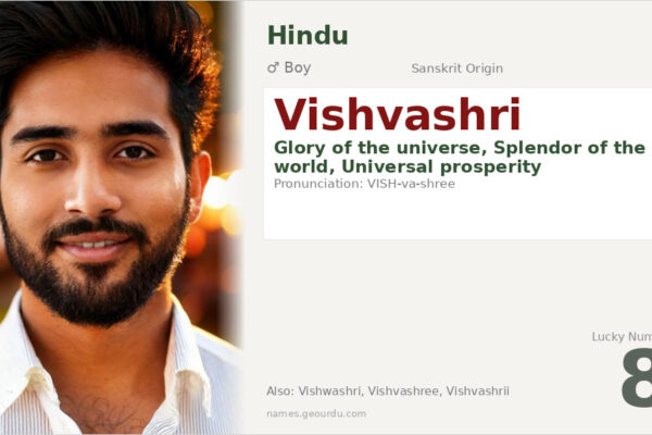 Vishvashri Meaning — Sanskrit Origin, Boy Name & Details (2025)