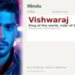 Vishwaraj Name Meaning and Details