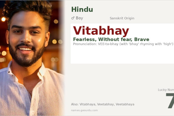 Vitabhay Name Meaning — Sanskrit Origin, Boy Name & Details (2025)