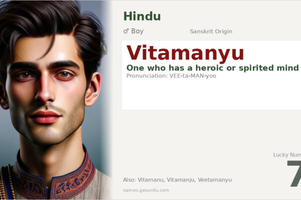 Vitamanyu Meaning — Sanskrit Origin, Boy Name & Details (2025)