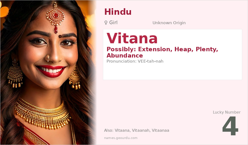 Vitana Name Meaning and Details
