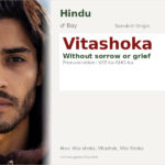 Vitashoka Name Meaning and Details
