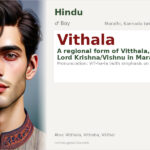 Vithala Name Meaning and Details