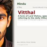 Vitthal Name Meaning and Details