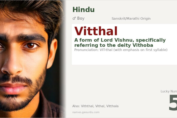 Vitthal Name Meaning — Origin, Gender & Details (2025)