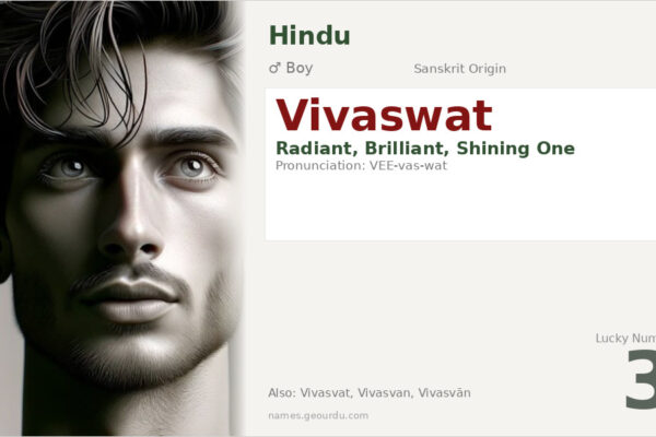 Vivaswat Meaning — Sanskrit Origin, Boy Name & Hindu Significance (2025)