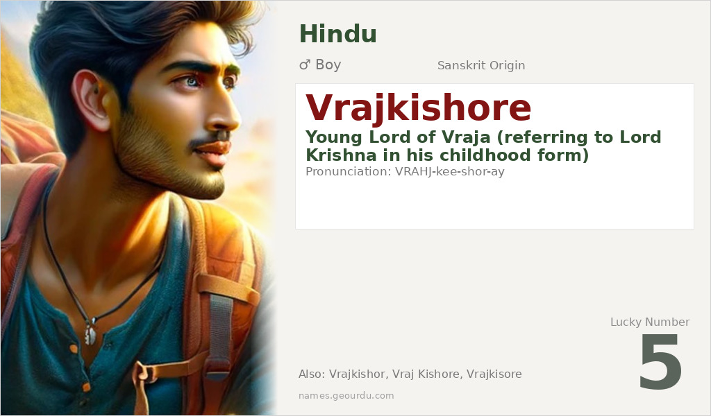 Vrajkishore Name Meaning and Details