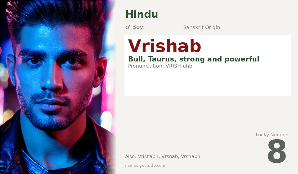 Vrishab Name Meaning and Details