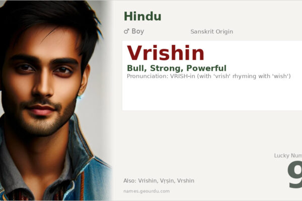 Vrishin Name Meaning — Sanskrit Origin, Hindu Boy Name & Details (2025)