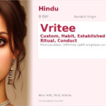 Vritee Name Meaning and Details