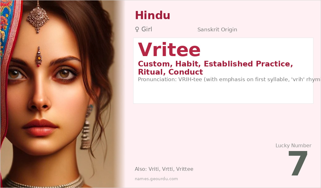 Vritee Name Meaning and Details