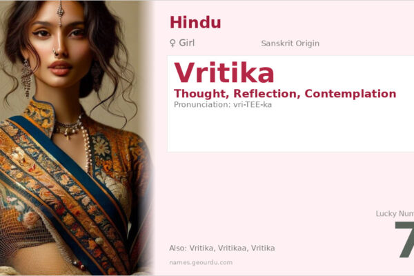 Vritika Name Meaning — Sanskrit Origin, Girl Name & Details (2025)