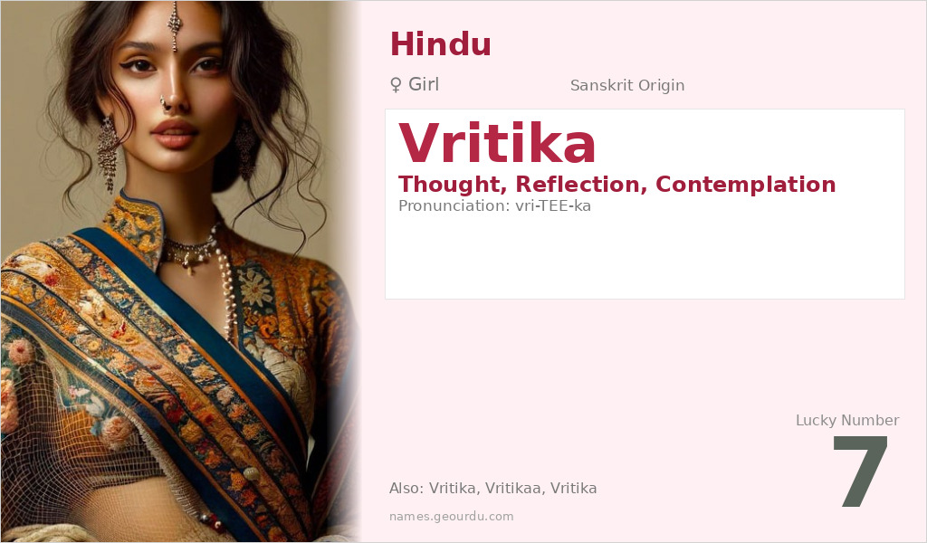 Vritika Name Meaning and Details