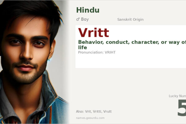Vritt Name Meaning — Sanskrit Origin, Boy Hindu Name & Details (2025)