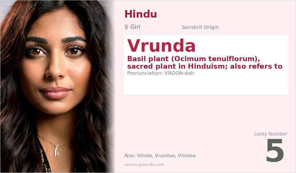 Vrunda Name Meaning and Details