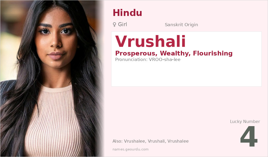 Vrushali Name Meaning and Details