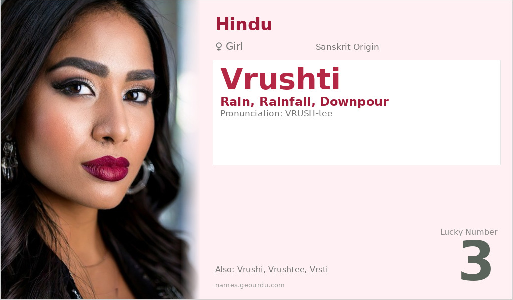 Vrushti Name Meaning and Details