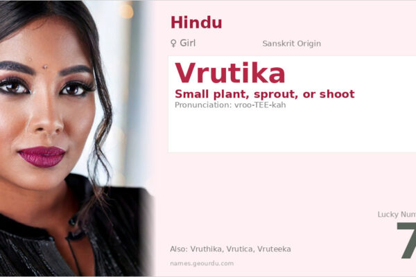 Vrutika Name Meaning — Sanskrit Origin, Girl Name & Details (2025)