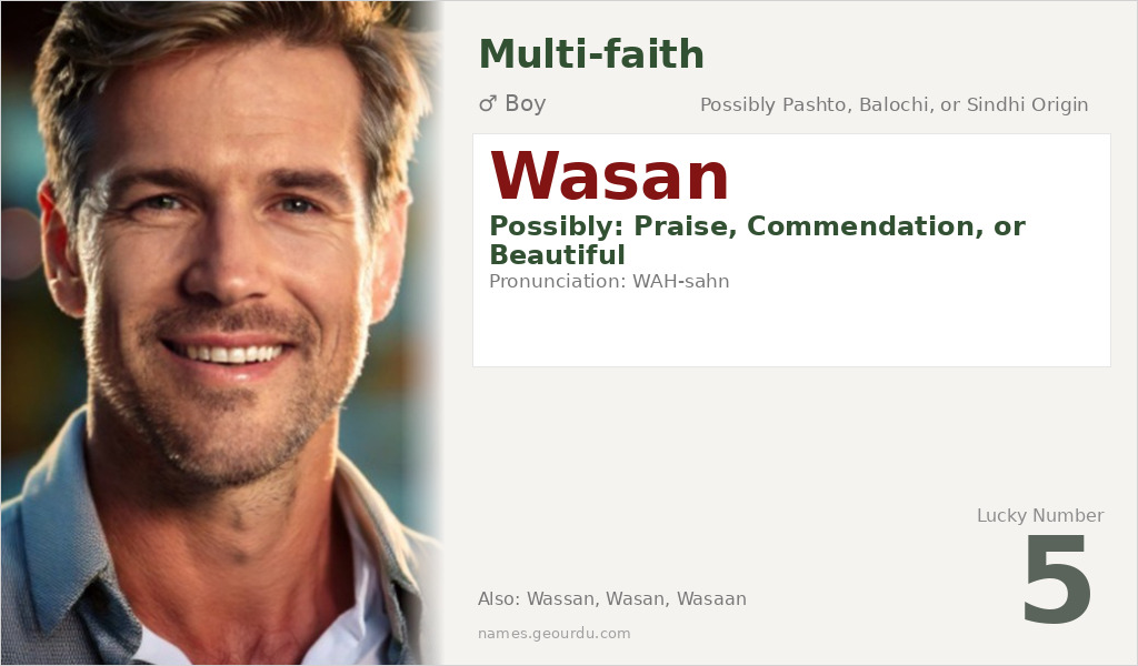 Wasan Name Meaning and Details