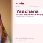 Yaachana Name Meaning and Details