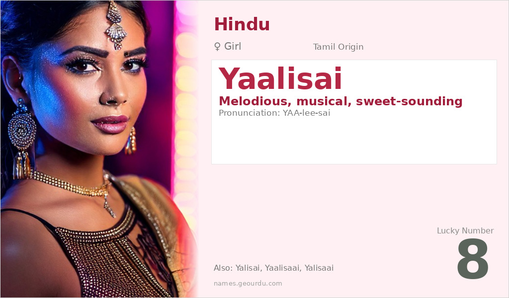 Yaalisai Name Meaning and Details