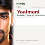 Yaalmani Name Meaning and Details