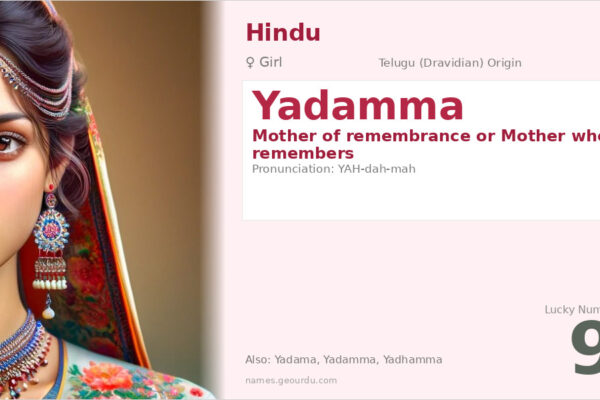 Yadamma Meaning — Telugu Origin, Girl Name & Details (2025)