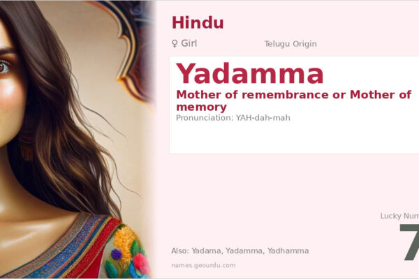Yadamma Meaning — Telugu Origin, Girl Name & Cultural Significance (2025)