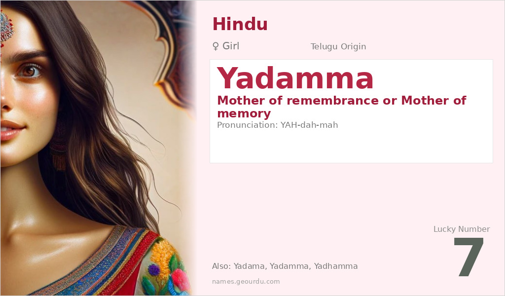 Yadamma Name Meaning and Details
