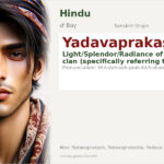 Yadavaprakasa Name Meaning and Details