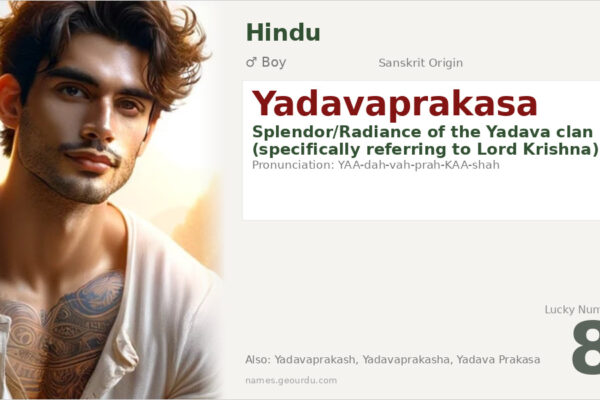 Yadavaprakasa Meaning — Sanskrit Origin, Boy Name & Krishna Connection (2025)