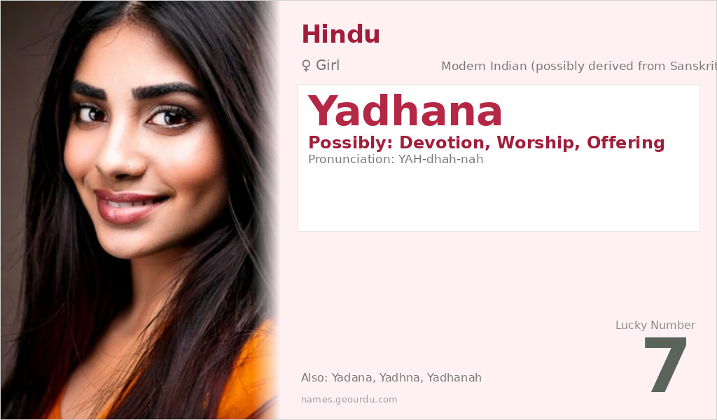 Yadhana Name Meaning and Details