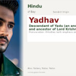 Yadhav Name Meaning and Details